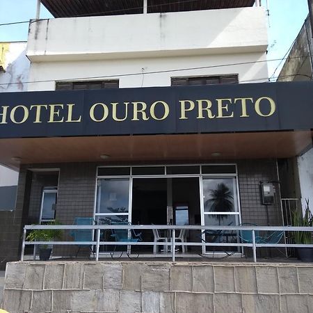 Hotel Ouro Preto João Pessoa المظهر الخارجي الصورة